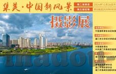 果冻传媒演员何苗-探寻何苗，果冻传媒旗下演员的多元魅力
