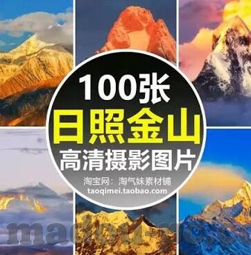 麻豆app破解版ios下载-麻豆欢乐园，重新定义移动娱乐新体验