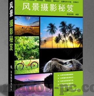 蜜桃传媒麻豆影像app-蜜桃传媒麻豆影像，数字时代的审美探索与创意乐园