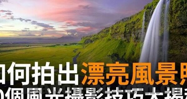 糖心app直播下载地址-甜蜜的诱惑，探索糖心直播的下载秘境