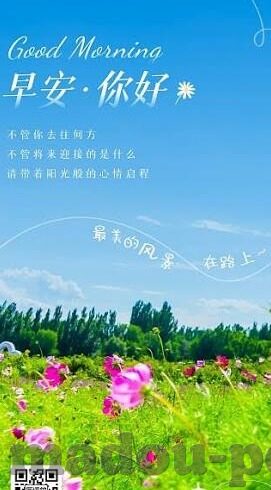 糖心vlog小桃资源-糖心Vlog小桃资源，揭开时尚博主背后的日常点滴